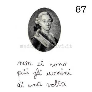 087 12 x 12 cm - biglietto + busta + filo