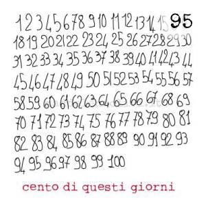 095 12 x 12 cm - biglietto + busta + filo