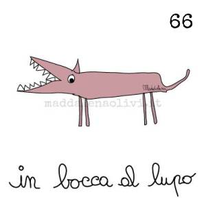 066 12 x 12 cm - biglietto + busta + filo