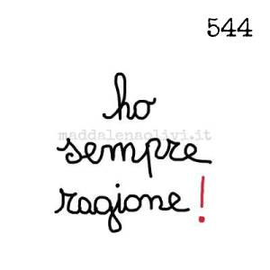 544 12 x 12 cm - biglietto + busta + filo