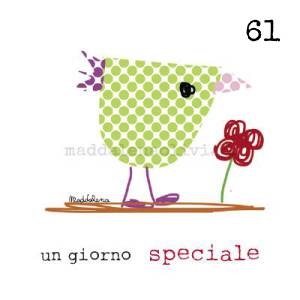 061 12 x 12 cm - biglietto + busta + filo